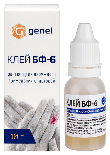 Клей БФ-6 р-р для нар. прим. спирт. 10 г