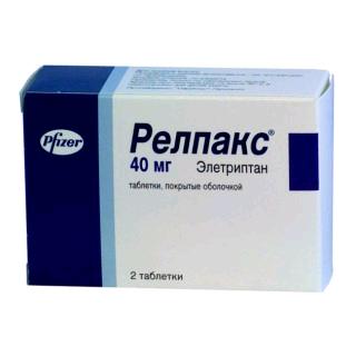 Релпакс табл. п.п.о. 40 мг № 2