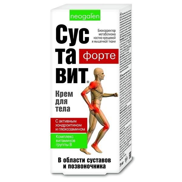 Суставит Форте крем для тела 75 мл