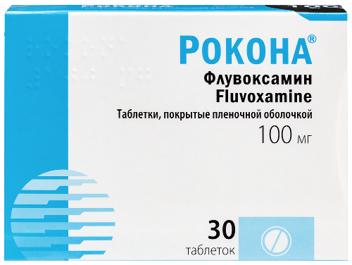 Рокона табл. п.п.о. 100 мг № 30