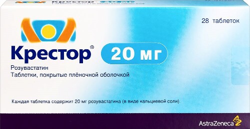 Крестор табл. п.п.о. 20 мг № 28