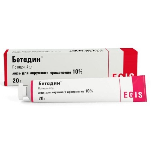 Бетадин мазь для нар. прим. 10 % 20 г