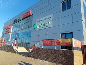 Аптека №8, г. Гусиноозерск, ул. Ленина, 28В