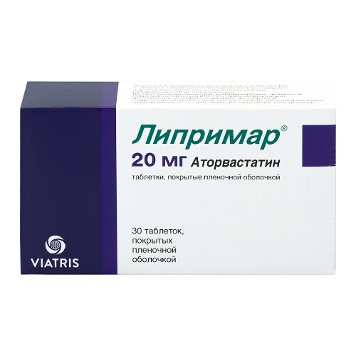 Липримар табл. п.п.о. 20 мг № 30