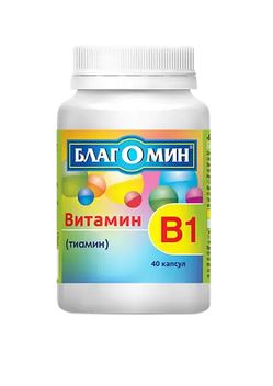 Благомин Витамин В1 (тиамин) капс. 0.25 г № 40 БАД