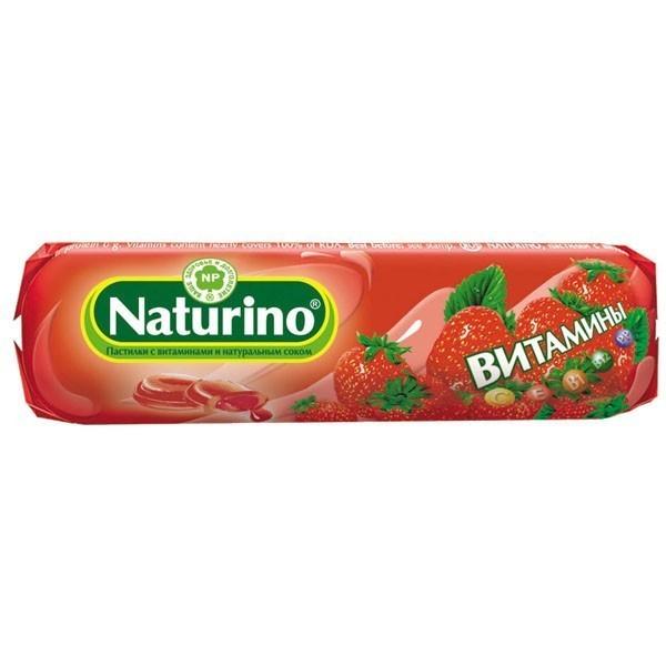 Натурино пастилки с вит. и натур. соком 33.6 г клубника БАД