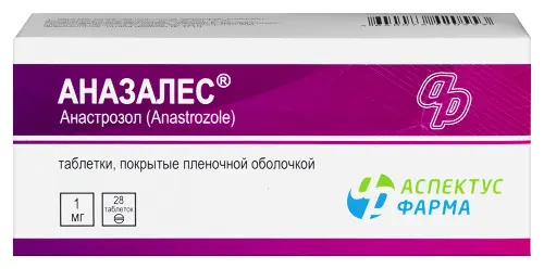 Аназалес табл. п.п.о. 1 мг № 28