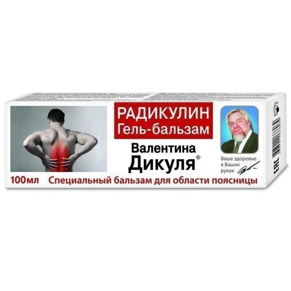 Гель-бальзам для тела Валентина Дикуля специальный для области поясницы 100 мл