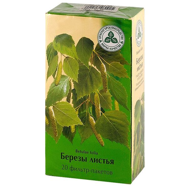 Береза листья ф/п 1.5 г № 20