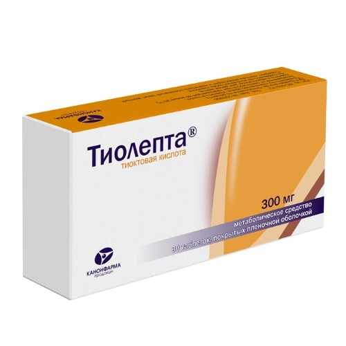 Тиолепта табл. п.п.о. 300 мг № 30