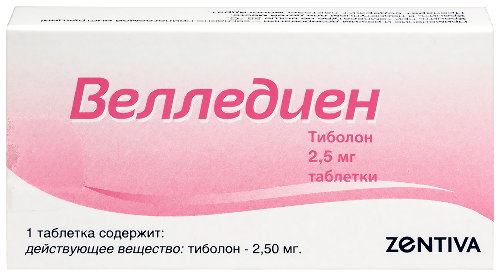 Велледиен табл. 2.5 мг № 28