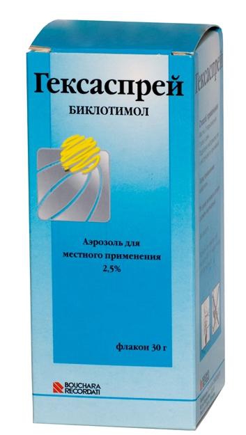 Гексаспрей аэр. для местн. прим. 2.5 % 30 г