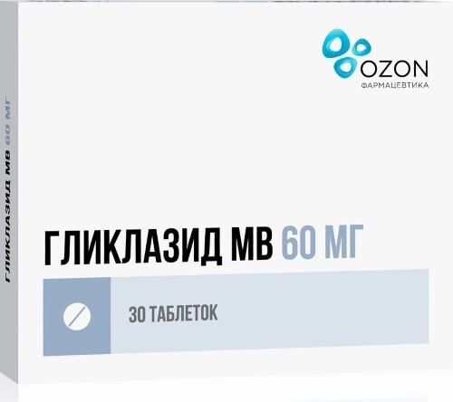 Гликлазид МВ табл. с модиф. высвоб. 60 мг № 30