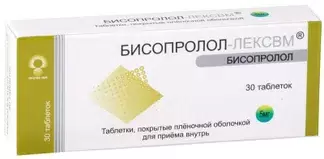 Бисопролол-ЛЕКСВМ табл. п.п.о. 5 мг № 30