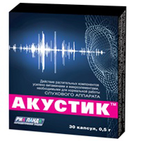 Акустик капс. 0.5 г № 30 БАД