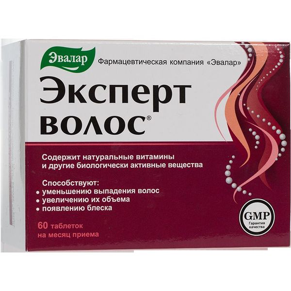 Эксперт волос табл. п.о. 1 г № 60 БАД