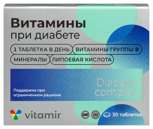 Витамир Витамины при диабете табл. п.о. 824 мг № 30 БАД