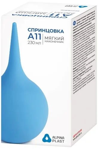 Спринцовка ПВХ № 11 А с мягким наконечником