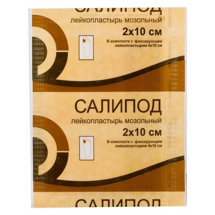 Лейкопластырь мозольный 2х10 см Салипод
