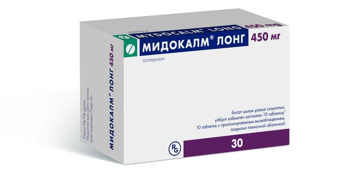 Мидокалм Лонг табл. с пролонг. высвоб. п.п.о. 450 мг № 30