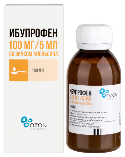 Ибупрофен сусп. для приема внутрь для детей 100 мг/5 мл 100 мл апельсин 
