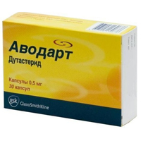 Аводарт капс. 0.5 мг № 90