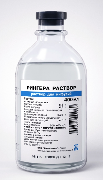 Рингера раствор р-р для инф. 400 мл