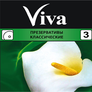 Презервативы Viva № 3 классические