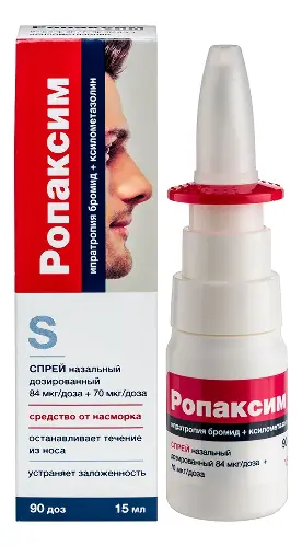 Ропаксим спрей наз. доз. 84 мкг/доза+70 мкг/доза 90 доз 15 мл