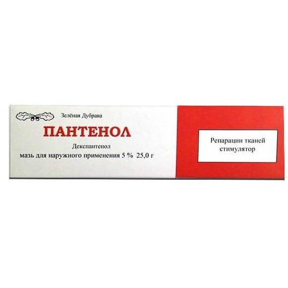 Пантенол мазь для нар. прим. 5 % 25 г