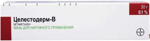 Целестодерм-В мазь для нар. прим. 0.1% 30 г