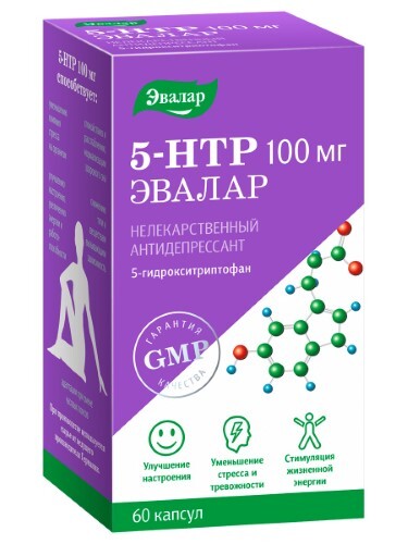 5-гидрокситриптофан (5-HTP) 100 мг капс. 0.25 г №60 БАД
