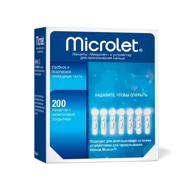 Ланцеты Microlet к устройству для прокалывания пальца № 200