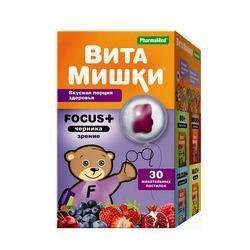 ВитаМишки Фокус+ черника паст. жев. 2.5 г № 30 БАД