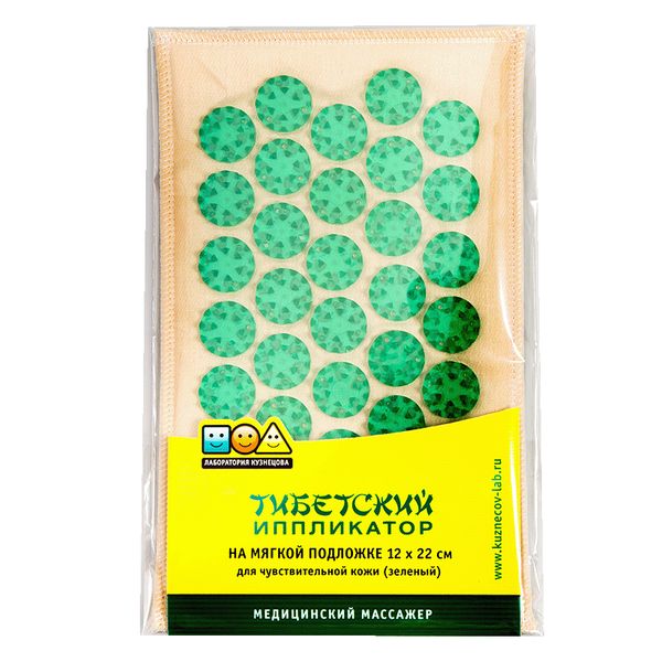 Массажер мед. Тибетский аппликатор на мягкой подложке зеленый 12х22 см