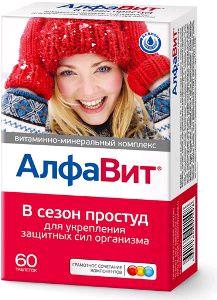 Алфавит В сезон простуд табл. № 60 БАД