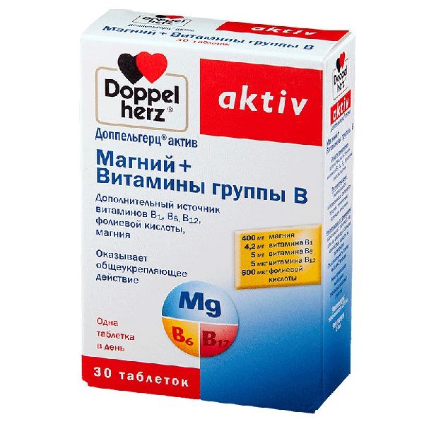 Доппельгерц Актив Магний + витамины гр. В табл. № 30 БАД