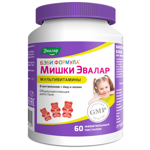 Бэби Формула Мишки мультивитамины паст. жев. 2 г № 60 БАД
