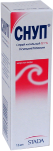 Снуп спрей наз. доз. 90 мкг/доза 150 доз 15 мл