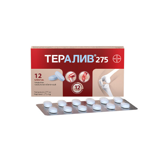 Тералив 275 табл. п.п.о.  275 мг № 12
