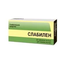 Слабилен табл. п.п.о. 5 мг № 20