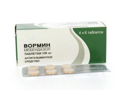 Вормин табл. 100 мг № 24