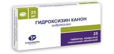 Гидроксизин Канон табл. п.п.о. 25 мг № 25
