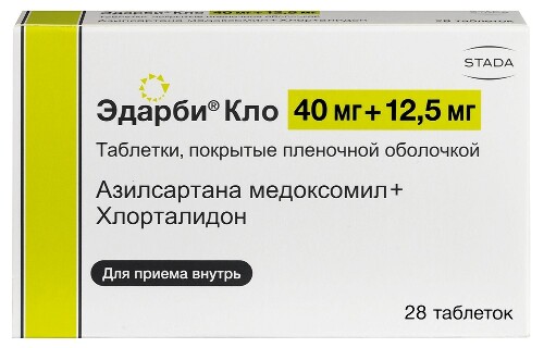 Эдарби Кло табл. п.п.о. 40 мг+12,5мг № 28