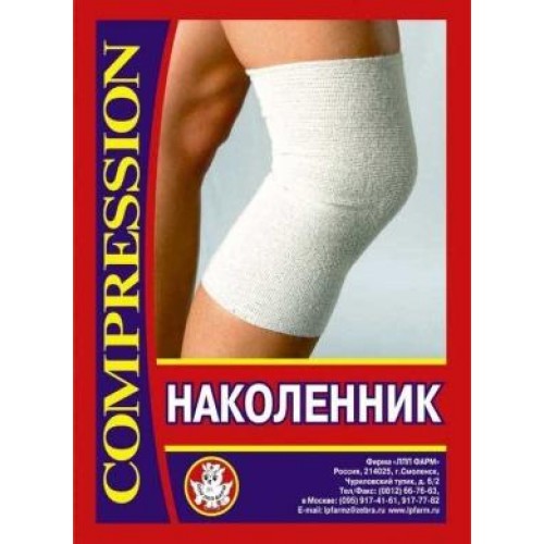 Бандаж компресс. на коленный сустав (наколенник) простой р.4 (обх.колена 41-42)