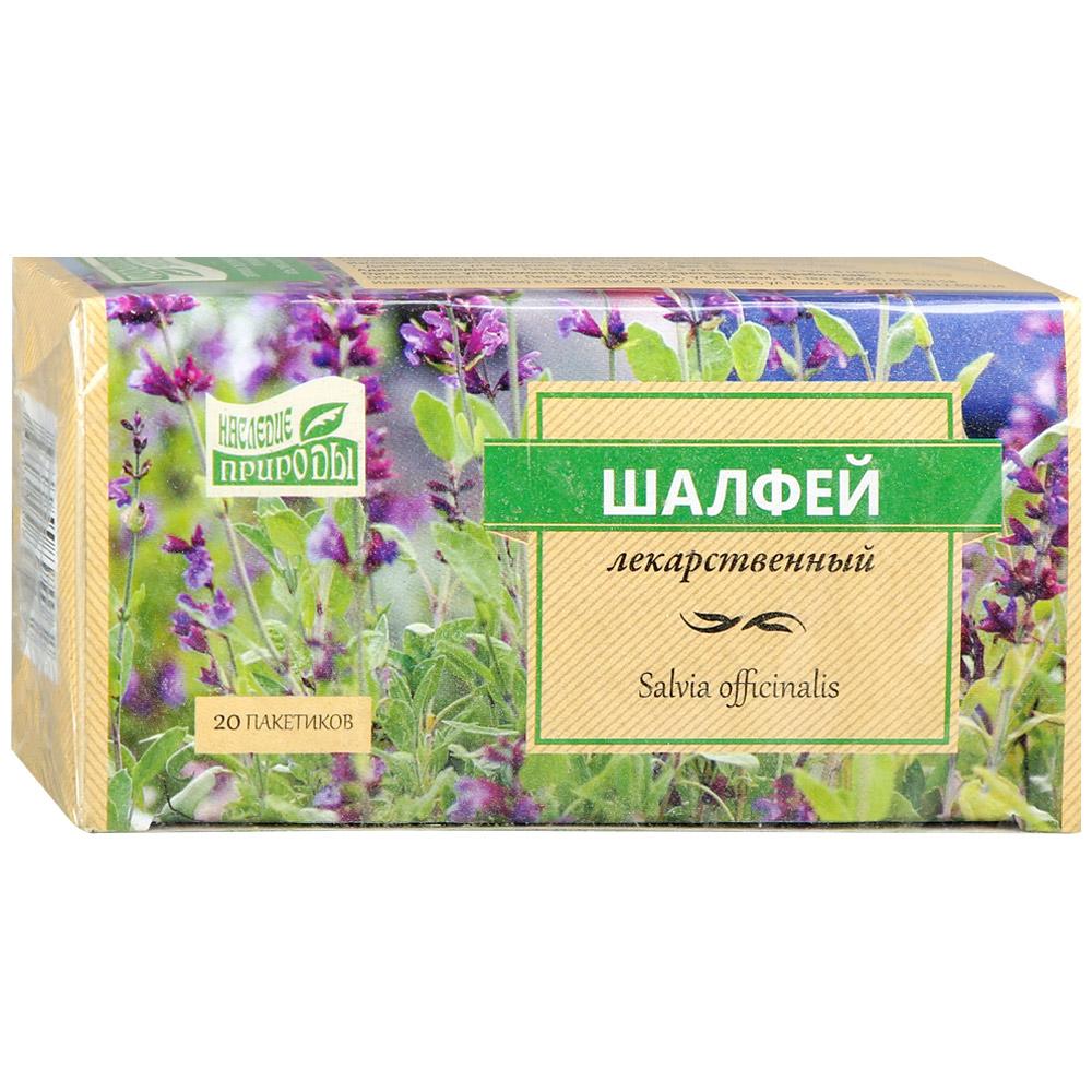 Наследие природы Шалфей лекарственный ф/п 1.5 г № 20 БАД