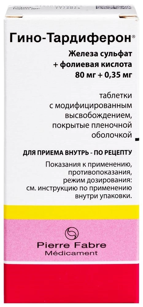 Гино-тардиферон табл. с модиф. высвоб. п.п.о. 80 мг+0.35 мг № 30