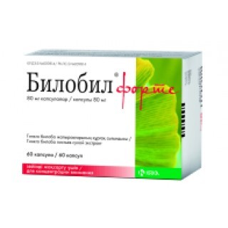 Билобил форте капс. 80 мг № 60