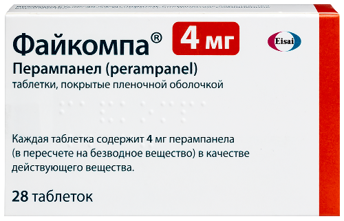 Файкомпа табл. п.п.о. 4 мг № 28