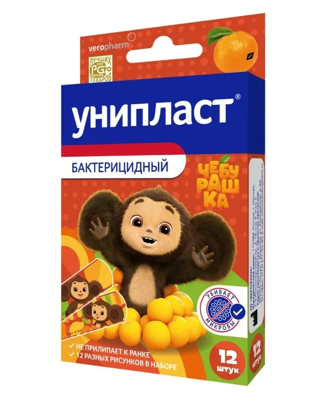 Лейкопластырь бактерицидный Унипласт 1.9х7.2 см № 12 Чебурашка